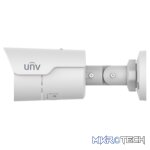 Uniview 5MP EasyStar Fixed IR Bullet Network Camera - Surveillance - Image 5